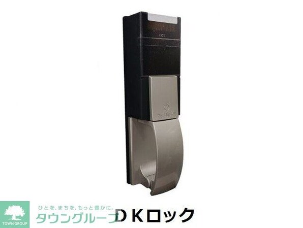 ブリッサ パラシオの物件内観写真